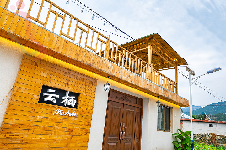 北京密云日式民宿清凉谷云栖民宿京郊游密云旅游清凉谷旅游-民宿汇 - 民宿介绍