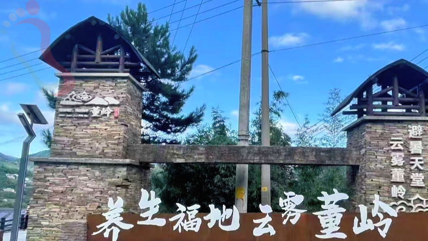 浙江湖州安吉董岭明秀农家院民宿住宿农家乐董岭自然风景区 - 图片2