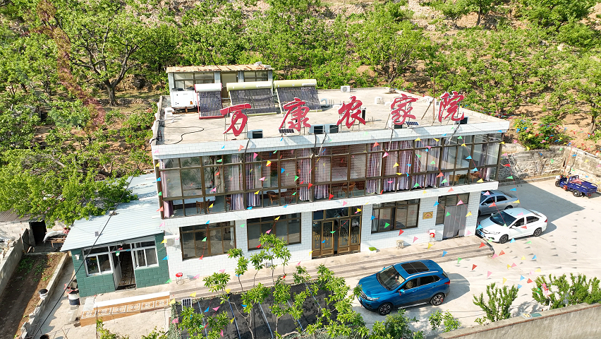 承德兴隆县红河漂流万康农家院兴隆山民宿农家乐住宿客栈 - 图片2