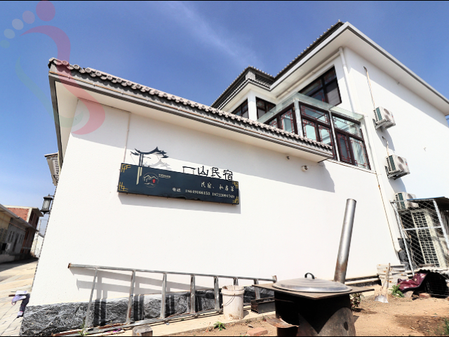 天津蓟县盘山民宿一山小院包三餐住宿天津旅游民宿汇推荐下榻地 - 民宿介绍