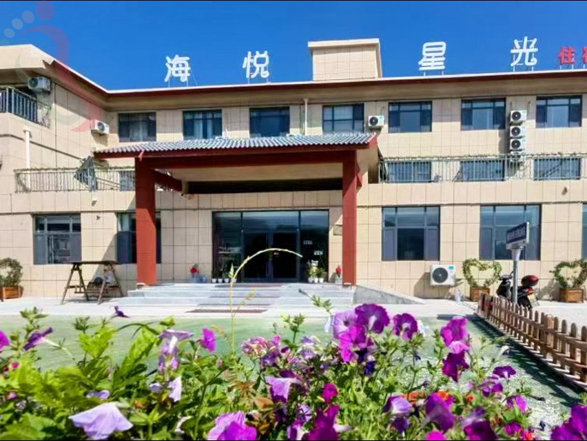 烟台市蓬莱区北隍城乡山后村海悦星光酒店渔家院民宿农家院 - 图片2