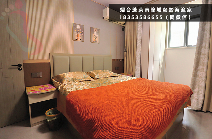山东烟台蓬莱市南隍城岛踏海雅居渔家乐民宿渔家院-民宿汇