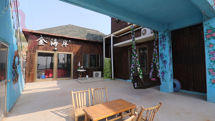 山东烟台蓬莱市小钦岛金海岸休闲度假中心渔家院民宿渔家乐-民宿汇 - 图片1