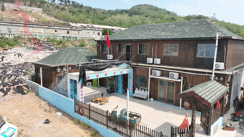 山东烟台蓬莱市小钦岛金海岸休闲度假中心渔家院民宿渔家乐-民宿汇 - 图片7