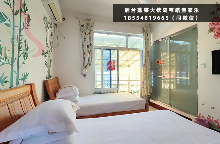 山东烟台蓬莱市大钦岛韦皓渔家乐民宿渔家院住宿-民宿汇