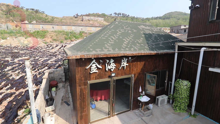 山东烟台蓬莱市小钦岛金海岸休闲度假中心渔家院民宿渔家乐-民宿汇 - 图片9