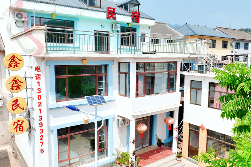 天津蓟县团山子吉姆乐园鑫鑫民宿农家院亲子住宿农家乐-民宿汇 - 图片1