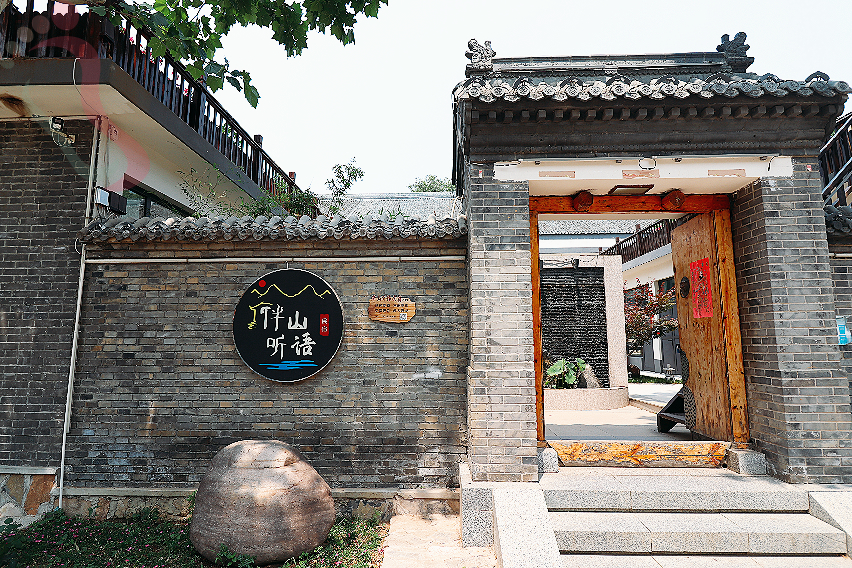 天津蓟县郭家沟景区伴山听语民宿农家院吉姆乐园黄崖关长城民宿 - 图片1