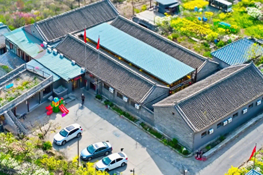 天津蓟县东山村景林农家民宿梨木台农家乐车神架农家院 - 图片2