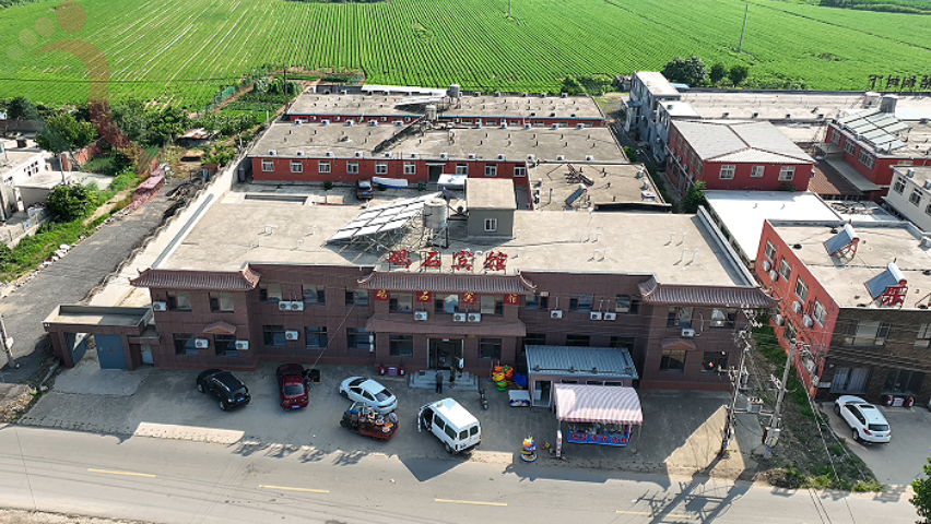 辽宁绥中东戴河止锚湾碣石宾馆民宿农家院住宿三餐海鲜大咖全宴度假 - 图片1