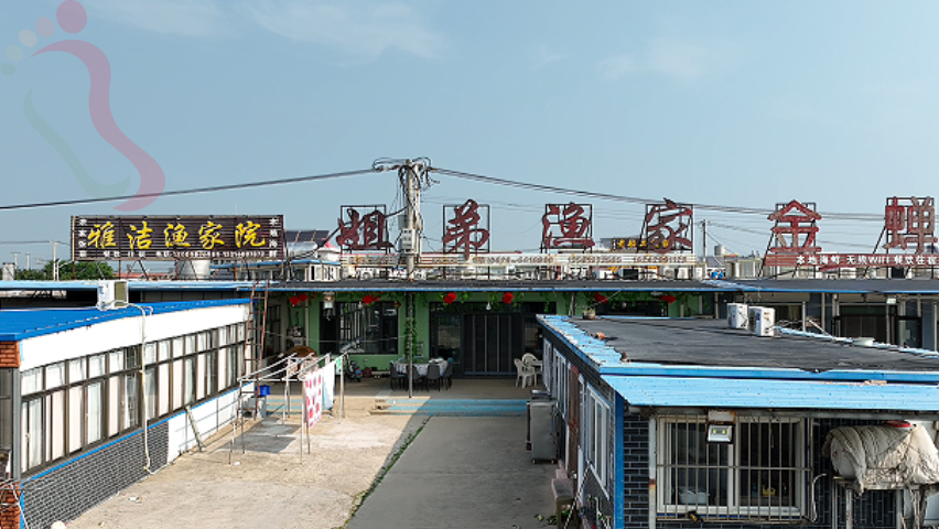 辽宁绥中东戴河姐弟渔家民宿农家院住宿三餐海鲜大咖渔家乐 - 图片1