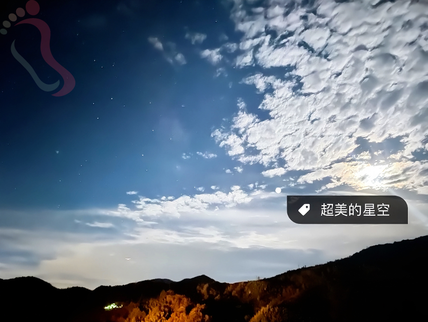 浙江安吉藏龙百瀑坐忘·山云民宿 - 周边游玩