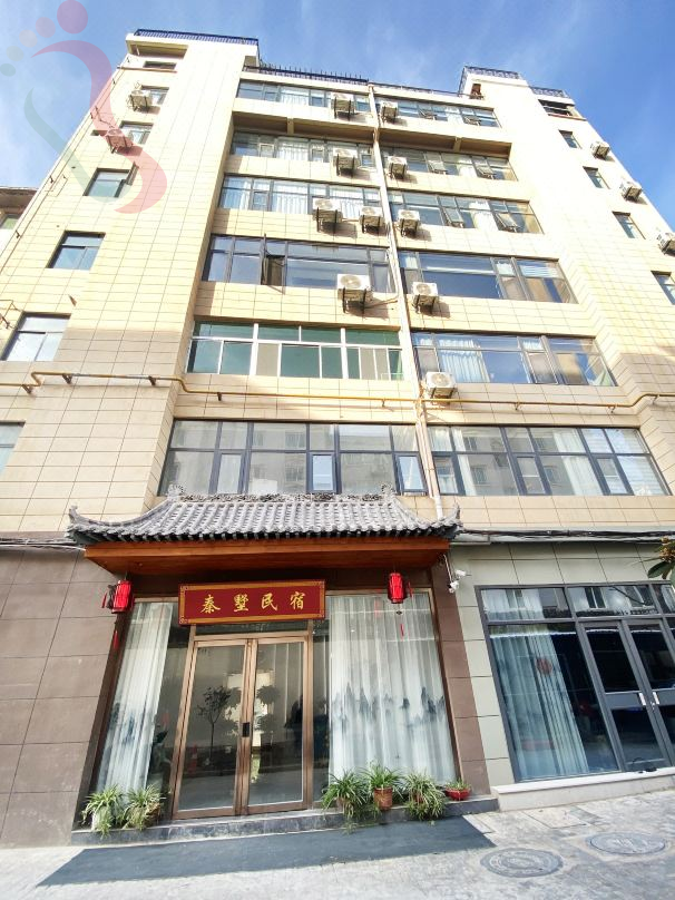 秦墅民宿（兵马俑景区店） - 民宿介绍