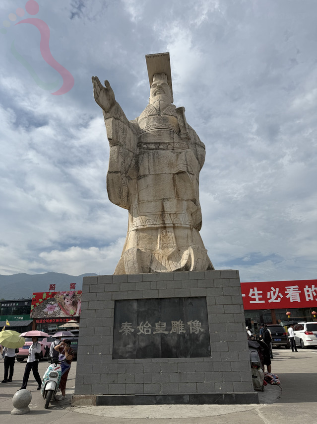 一方小院（西安秦始皇兵马俑博物馆店） - 周边游玩