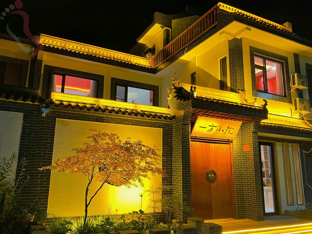 一方小院（西安秦始皇兵马俑博物馆店） - 图片1