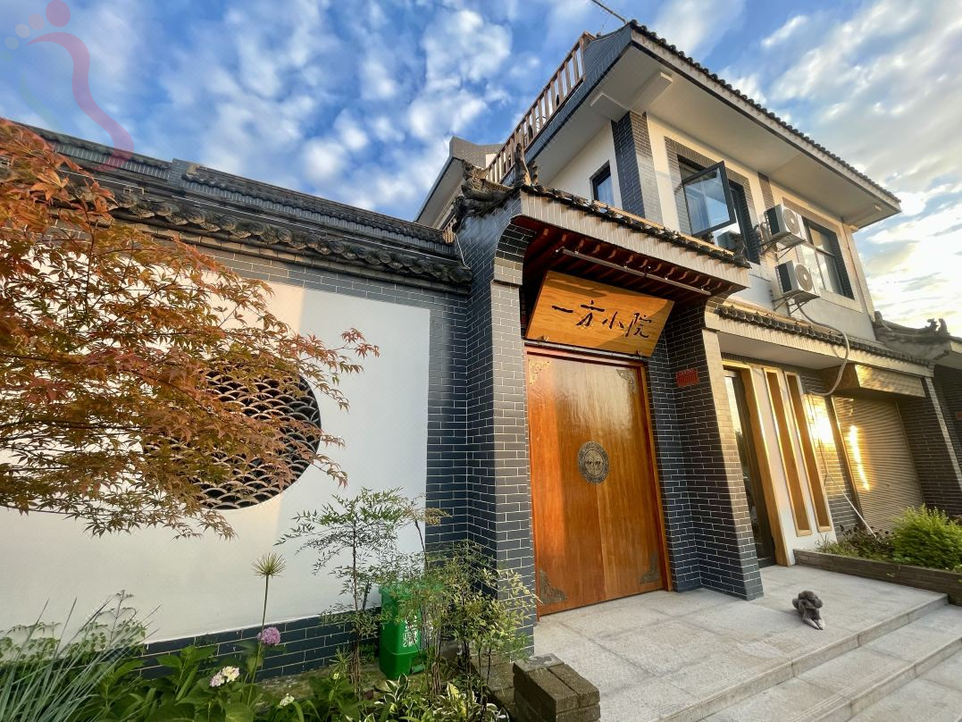 一方小院（西安秦始皇兵马俑博物馆店） - 民宿介绍