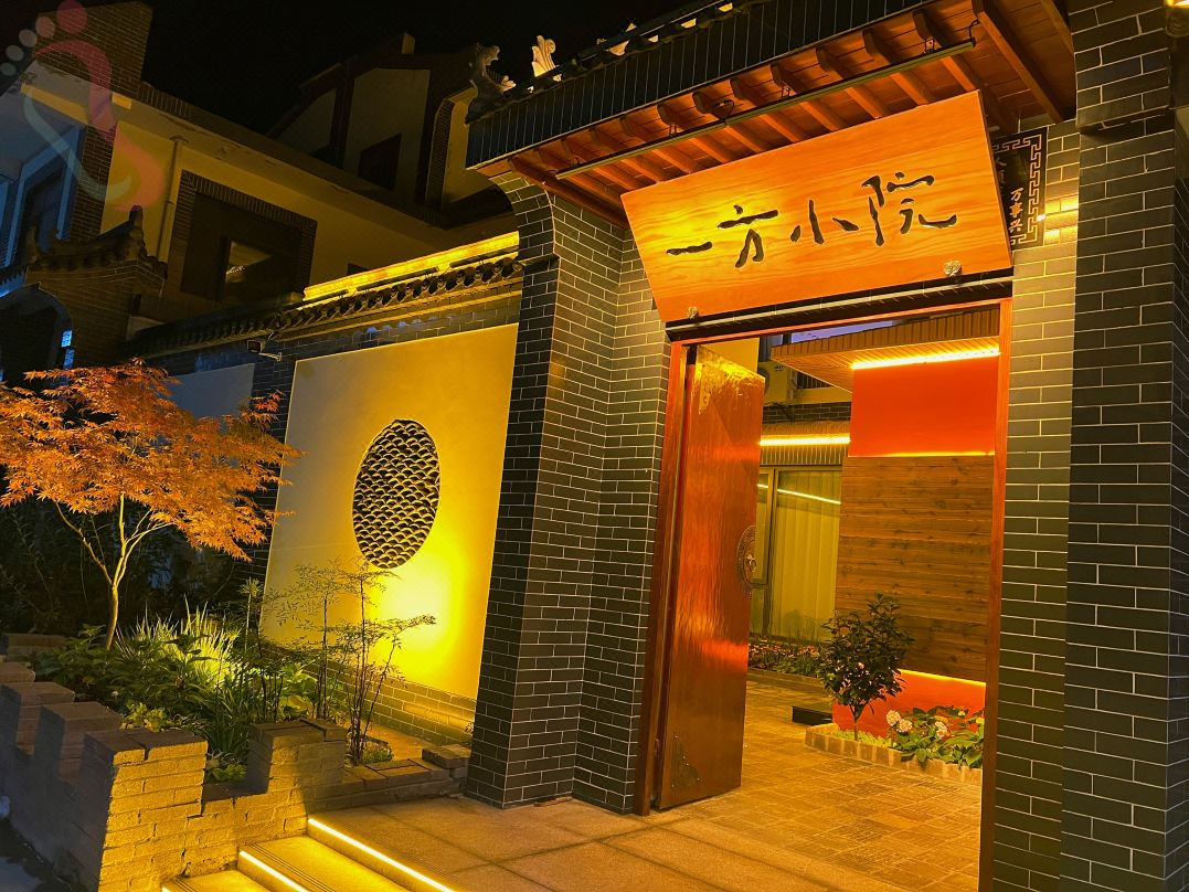 一方小院（西安秦始皇兵马俑博物馆店） - 图片2