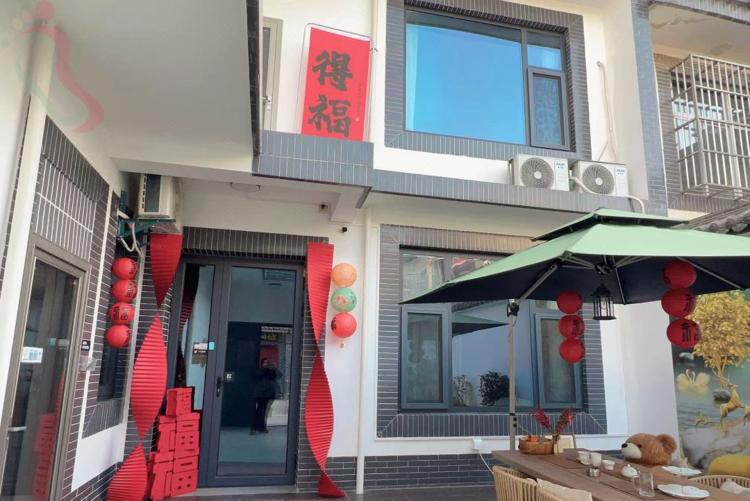 贰伍壹壹民宿（西安秦始皇兵马俑博物馆店） - 民宿介绍