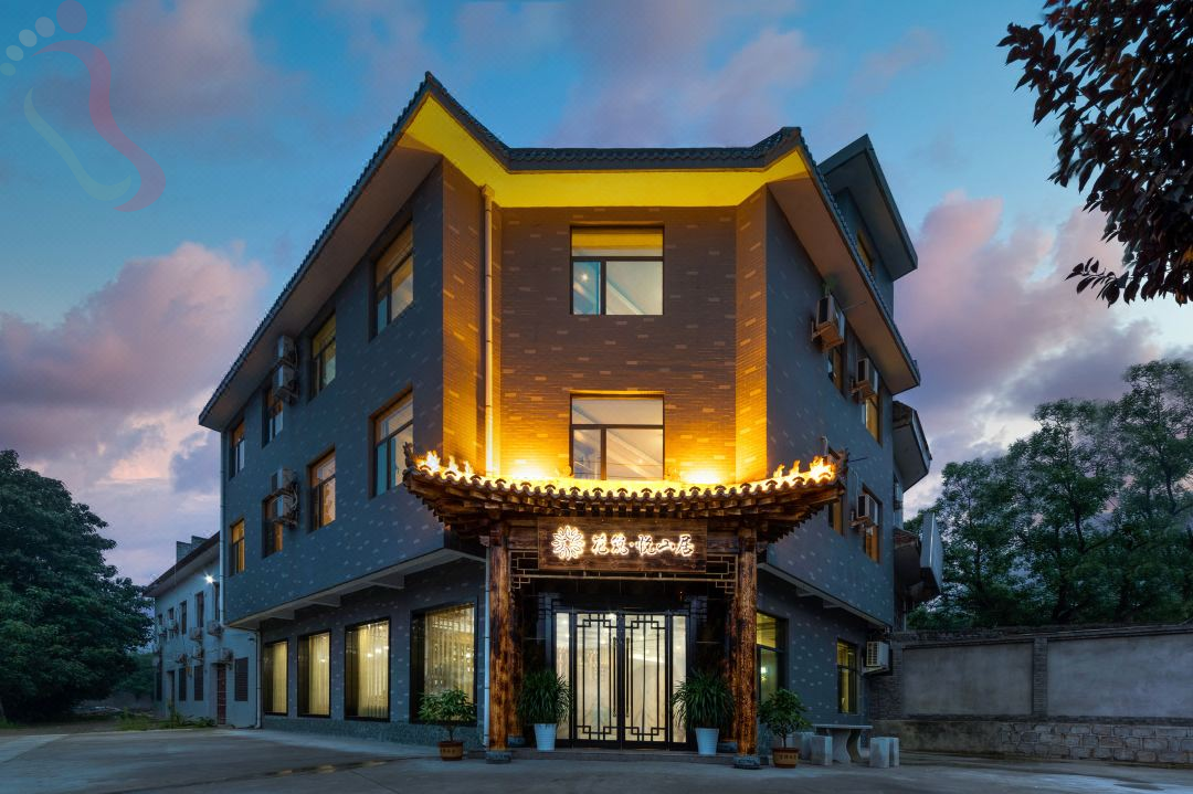 花筑·悦山居民宿(华山景区游客中心店) - 图片2