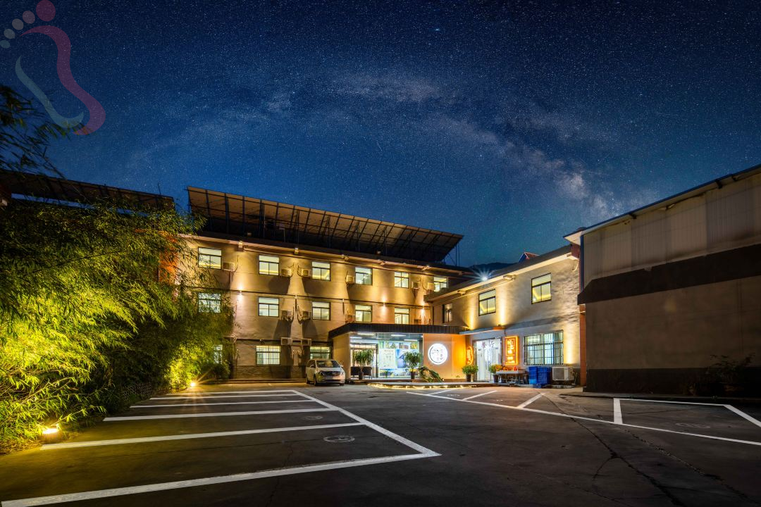 迹墨文化客栈（华山景区游客中心店）