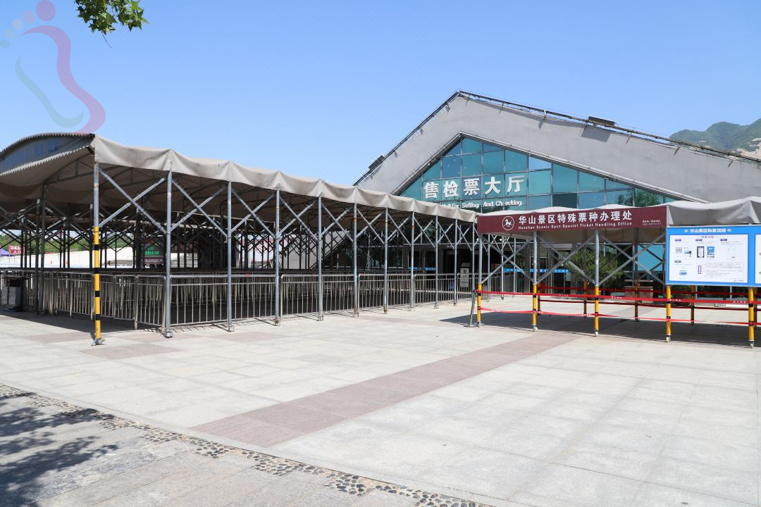 花筑·栖山民宿（华山景区游客中心店） - 周边游玩