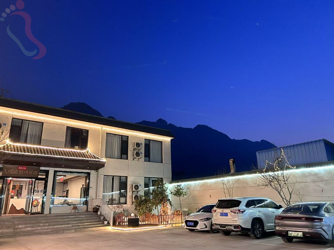 Urba柏纳民宿(华山景区游客中心店) - 图片3