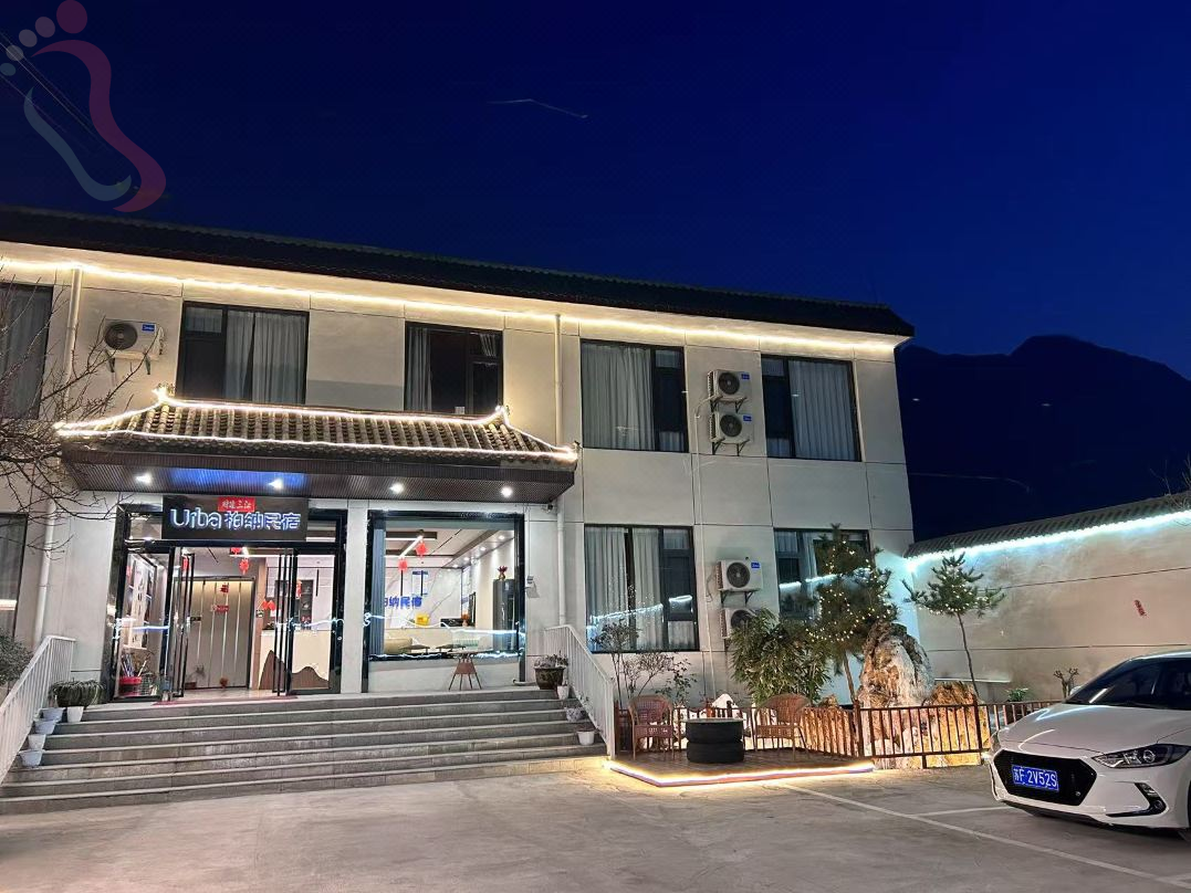 Urba柏纳民宿(华山景区游客中心店) - 图片5