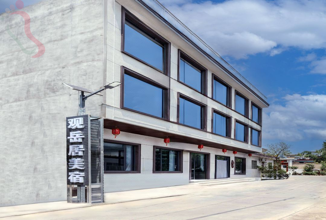 观岳居美宿（华山景区游客中心店） - 图片1