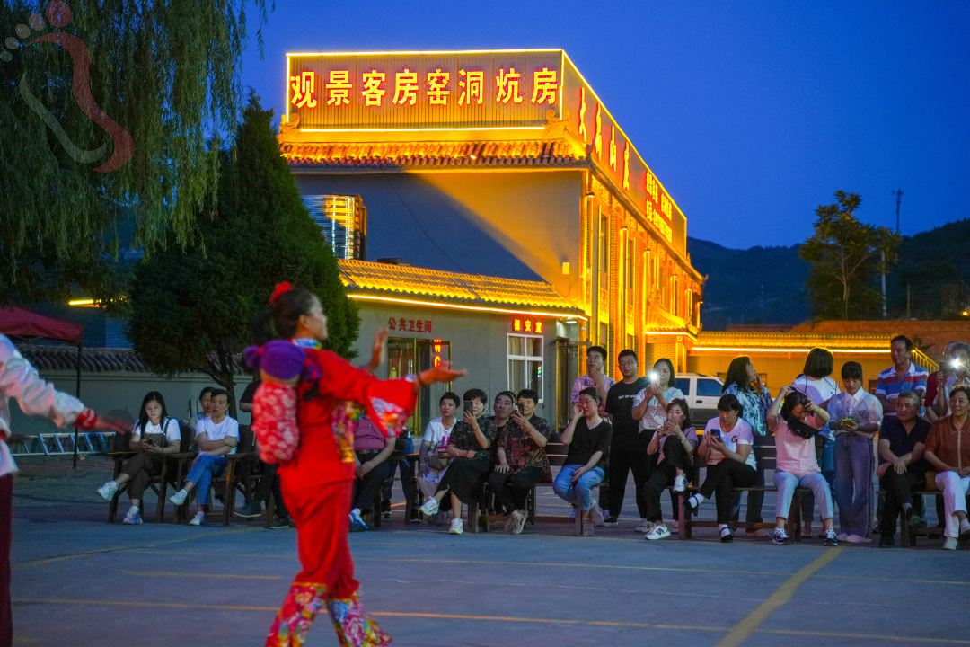 宜川壶口大禹山庄 - 周边游玩