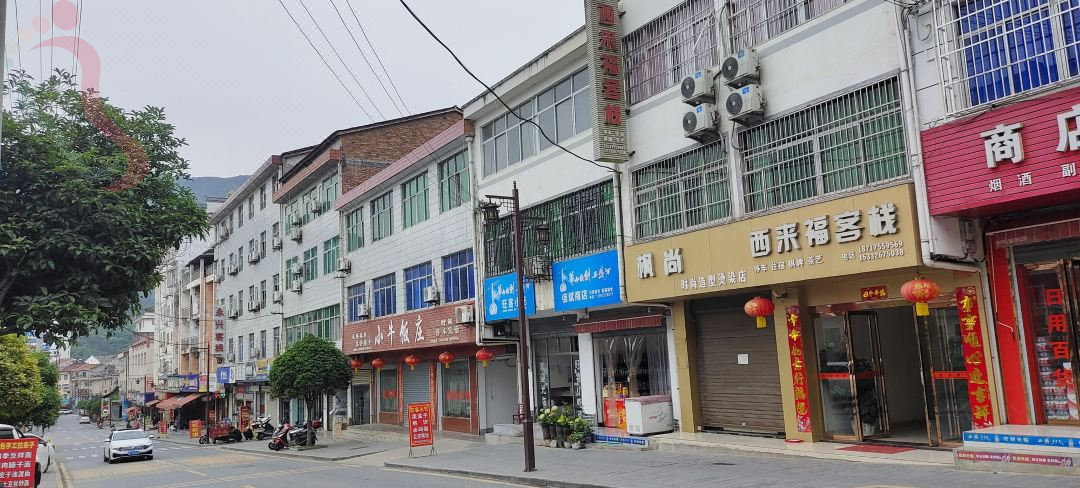 石泉西来福客栈 - 图片2