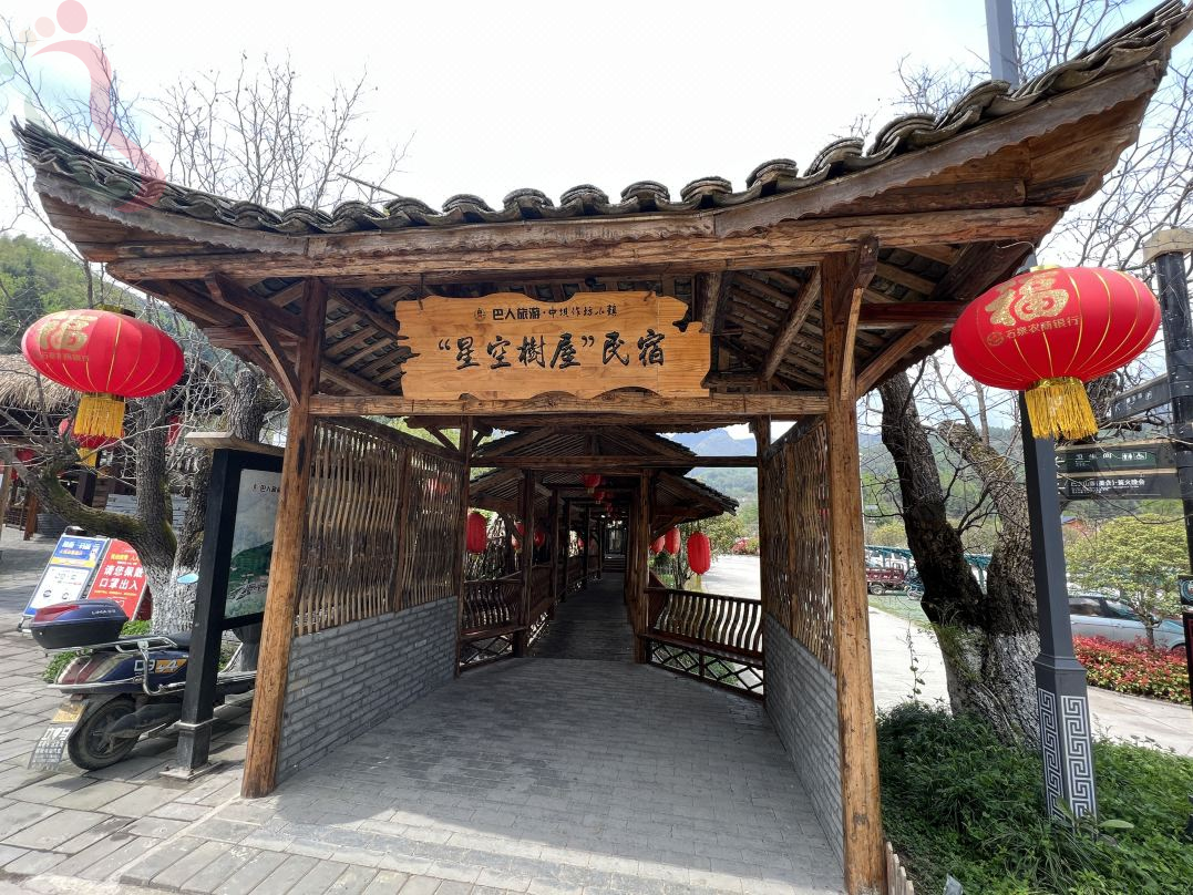 荷花隐世山居 - 图片1