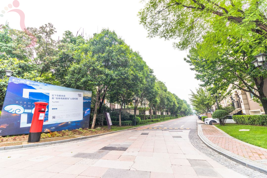苑里民宿（大唐不夜城大雁塔店） - 周边游玩