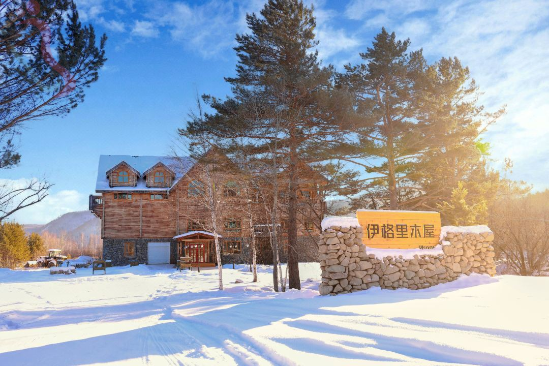 北极村伊格里木屋 - 图片4