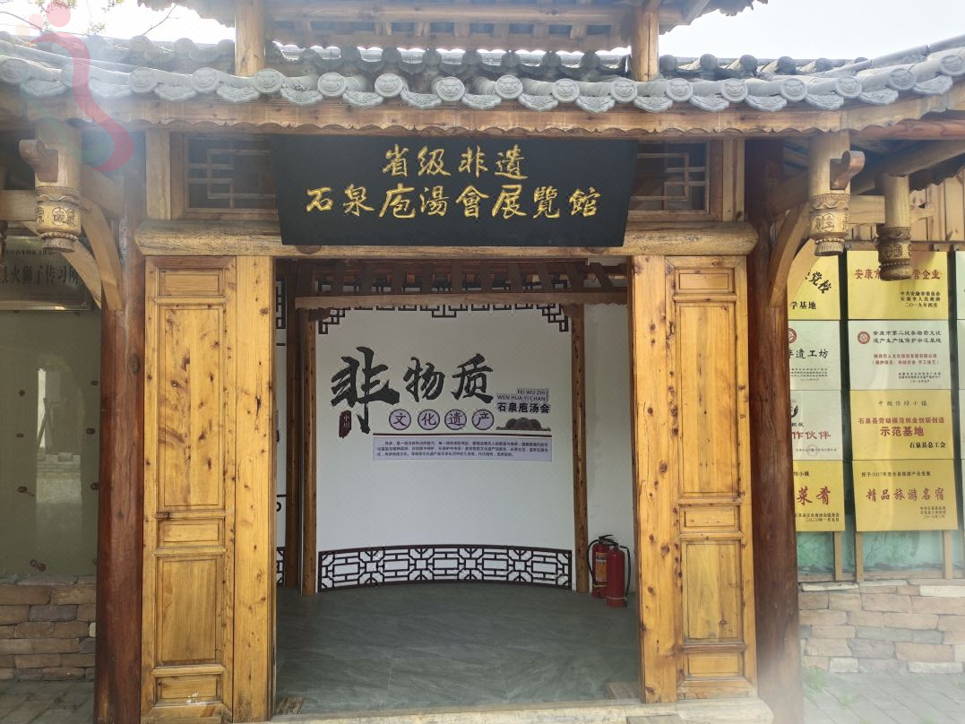 荷花隐世山居 - 餐饮介绍