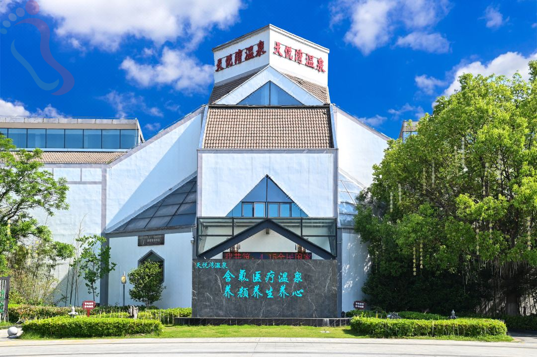东方天悦湾温泉公寓 - 周边游玩
