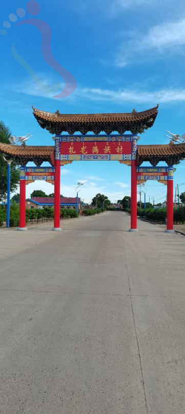 齐齐哈尔鹤之乡农家乐 - 周边游玩