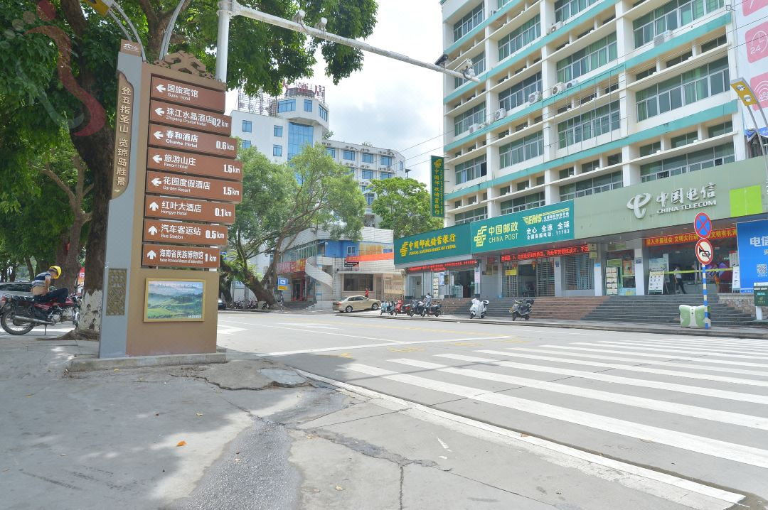 五指山珠江水晶酒店 - 周边游玩