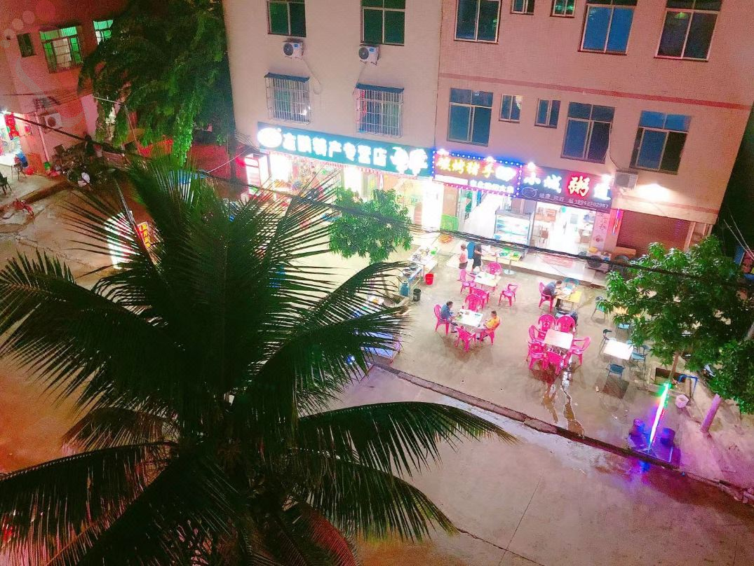 壹明居酒店（海口美兰机场店） - 周边游玩