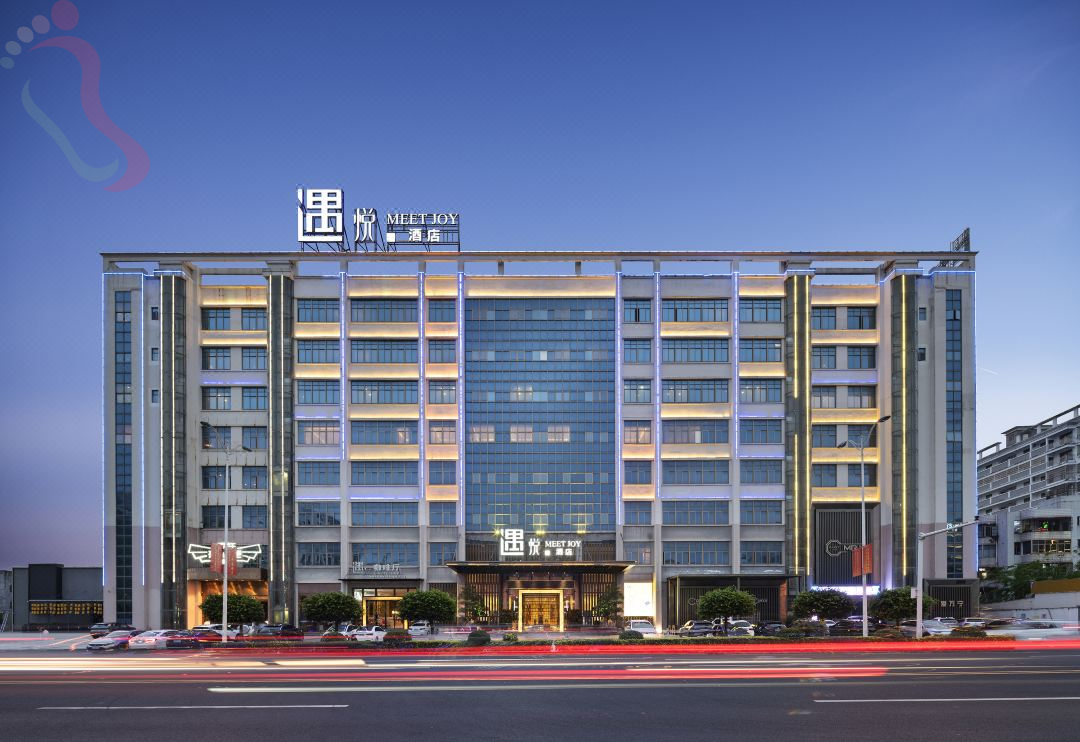遇悦MEET JOY酒店（万宁高铁站店）