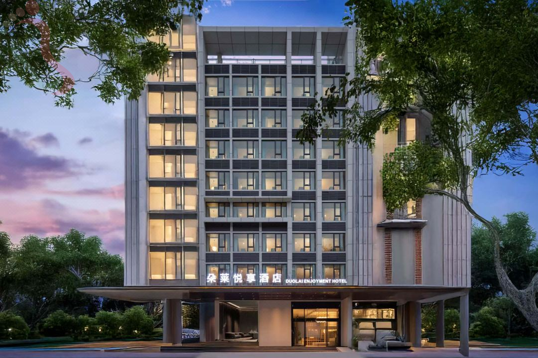 东方朵莱悦享酒店（东方文化广场高铁站店）