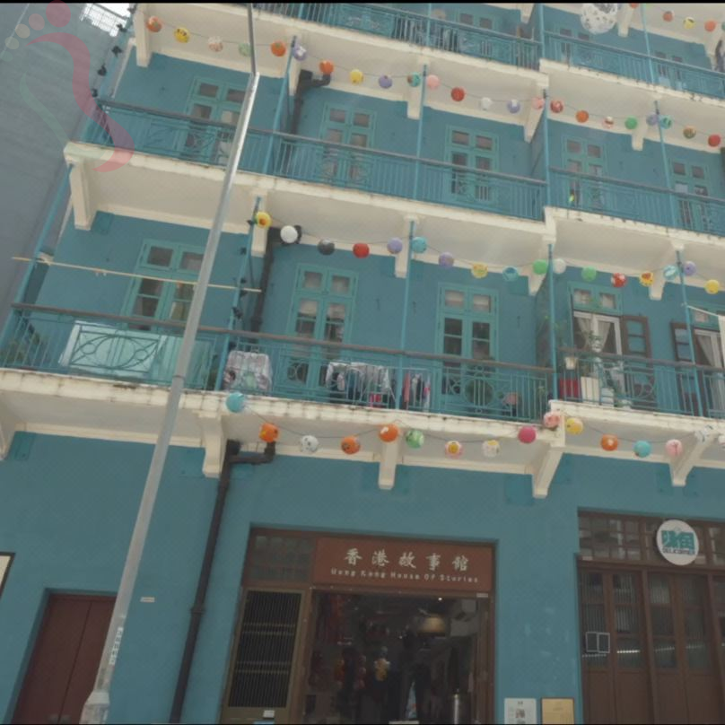 合和酒店 - 图片6