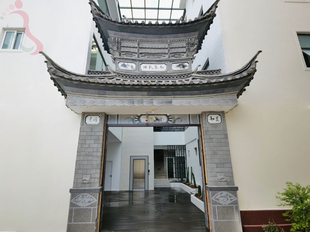 大理屋里请客栈（兴盛大桥洱海月湿地公园店） - 图片2