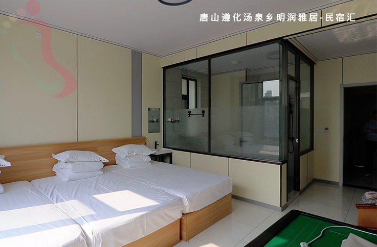 唐山遵化汤泉乡明润雅居民宿私汤温泉清东陵山神庙团建家庭游民宿汇 - 客房介绍
