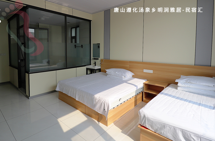 唐山遵化汤泉乡明润雅居民宿私汤温泉清东陵山神庙团建家庭游民宿汇 - 客房介绍