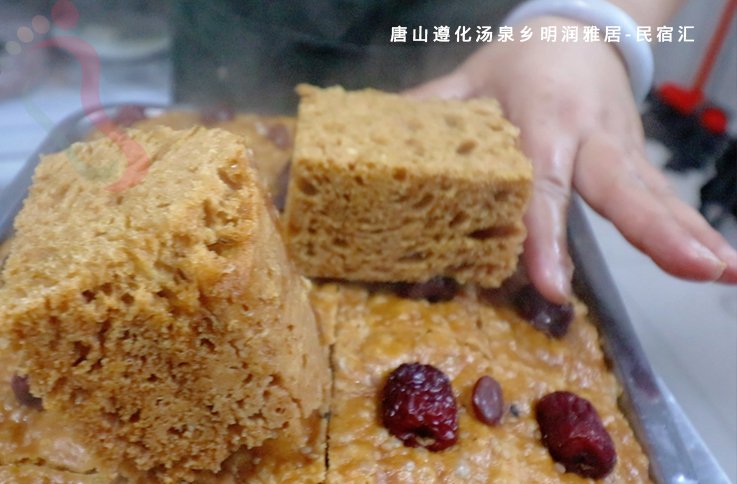 唐山遵化汤泉乡明润雅居民宿私汤温泉清东陵山神庙团建家庭游民宿汇 - 图片8