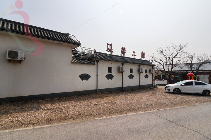 天津蓟县温馨二姐农家院环山湖梨木台九山顶郭家沟民宿餐饮食材地道 - 图片2