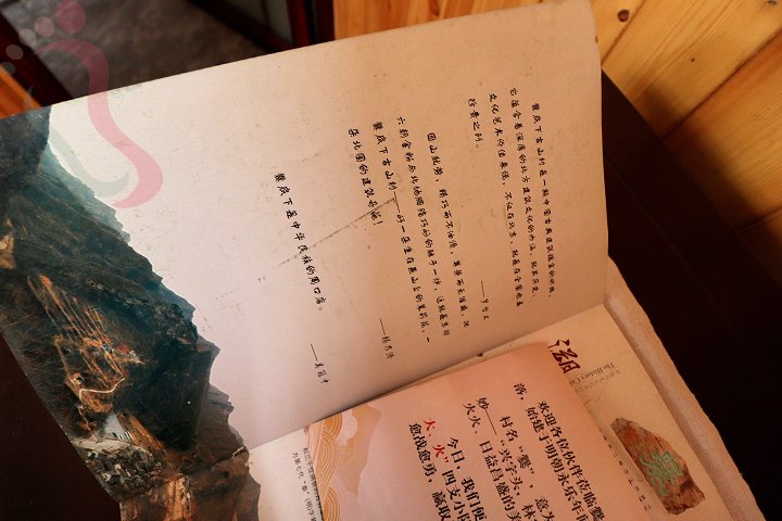 北京门头沟爨底下如意客栈自然风景优菜品地道肉食新鲜环境整洁 - 图片15