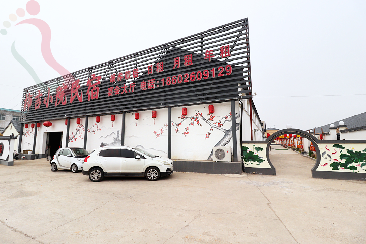 天津蓟县盘山柿吉小院周边环境好空气清新客房多食材新鲜地道农家美食 - 周边游玩