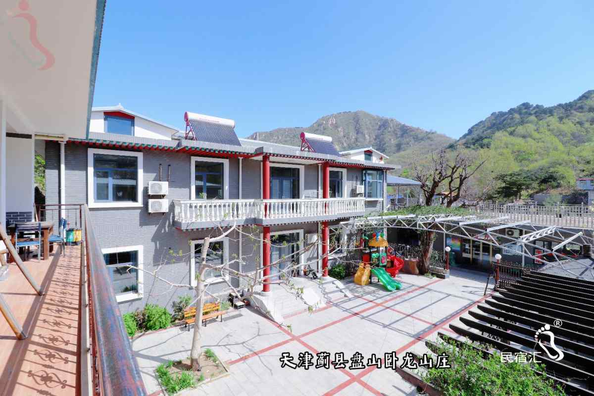 天津蓟县盘山卧龙山庄食材新鲜风景好地道农家美食客房多设施齐全 - 图片6