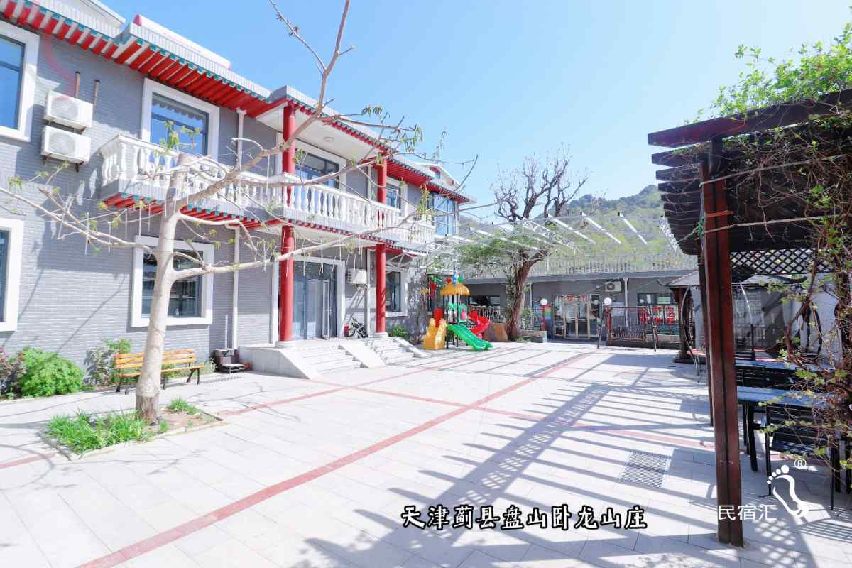 天津蓟县盘山卧龙山庄食材新鲜风景好地道农家美食客房多设施齐全 - 图片8